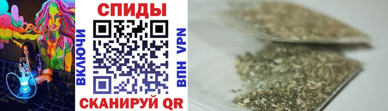 БУТИРАТ GHB  кракен маркетплейс  Горнозаводск 