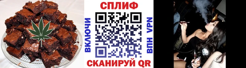 Cannafood конопля  Горнозаводск 