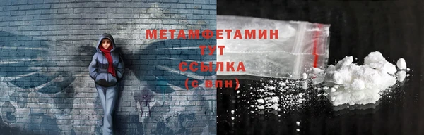 дживик Балабаново