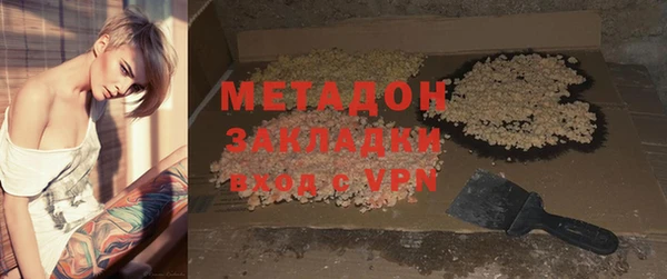 дживик Балабаново