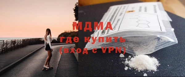 MDMA Premium VHQ Сатка