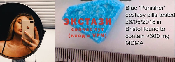 альфа пвп Баксан