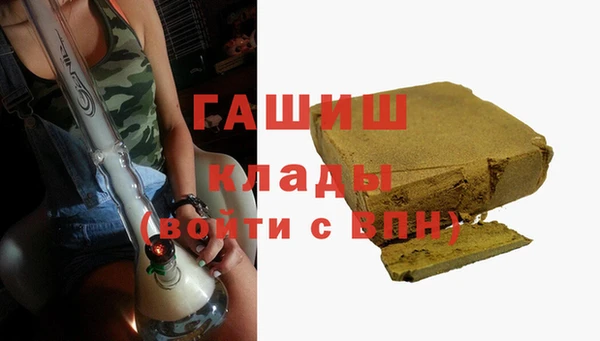 дживик Балабаново