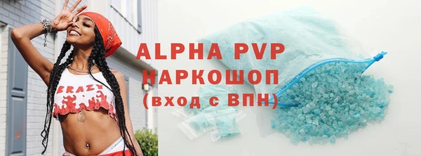 твердый Балахна