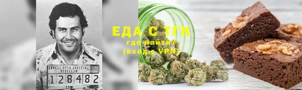 дживик Балабаново