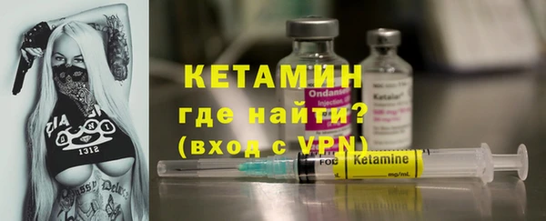 твердый Балахна