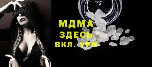 альфа пвп Баксан
