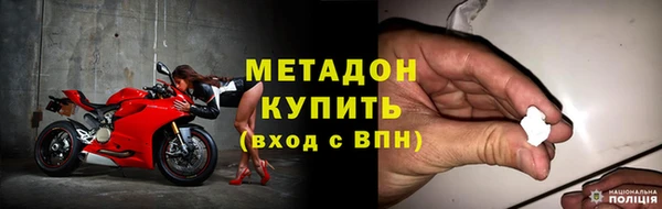 твердый Балахна