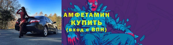 твердый Балахна