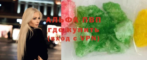 твердый Балахна