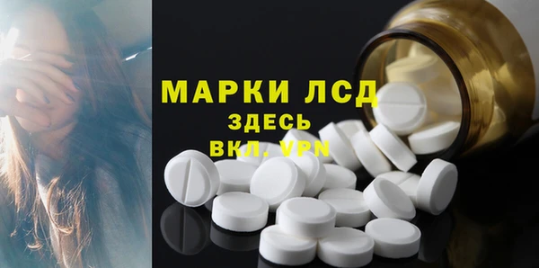 твердый Балахна