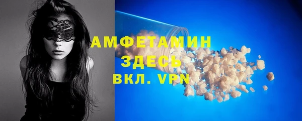 твердый Балахна