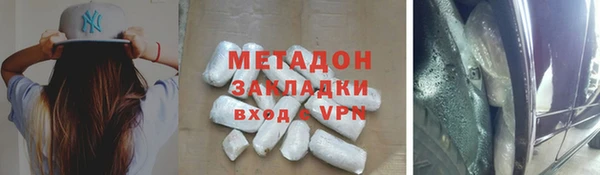 дживик Балабаново