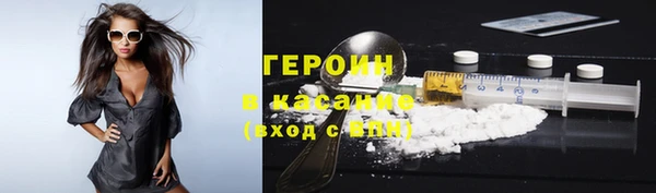 твердый Балахна