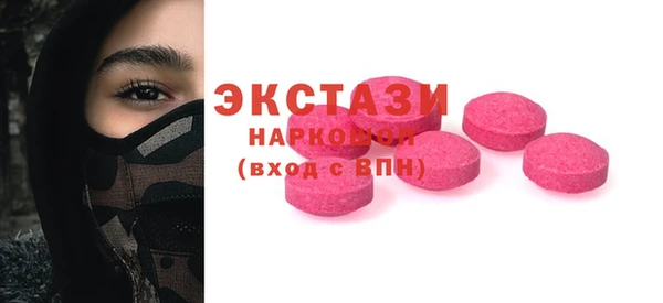 твердый Балахна