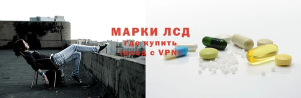дживик Балабаново