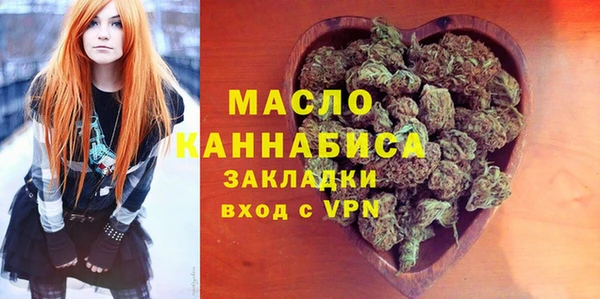 твердый Балахна