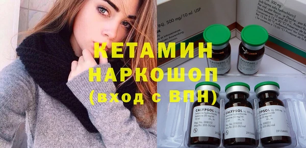 твердый Балахна