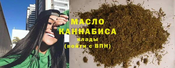 дживик Балабаново