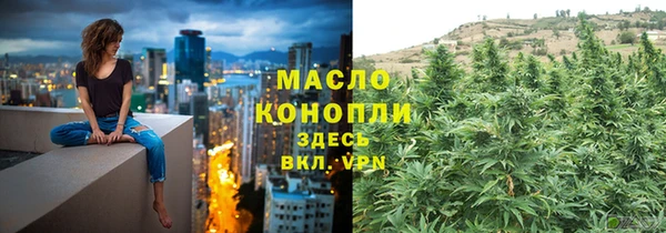 твердый Балахна