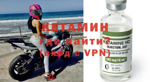 хмурый Саяногорск