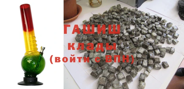 дживик Балабаново