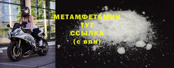 твердый Балахна