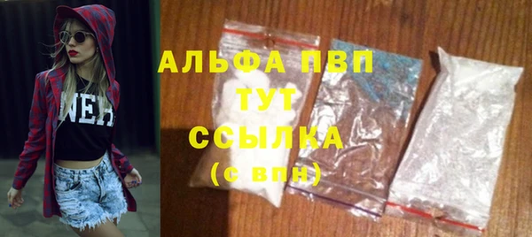 дживик Балабаново