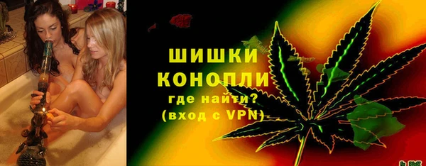 твердый Балахна