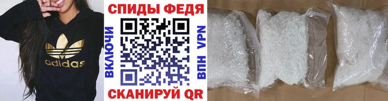 Первитин винт  наркота  Горнозаводск 